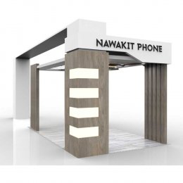 ออกแบบร้าน Nawakit โคราช